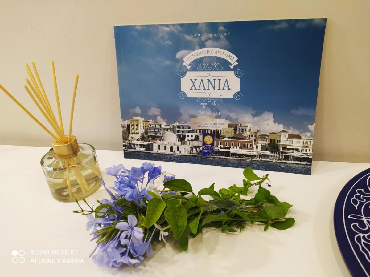 Marinos Suites Chania  Zewnętrze zdjęcie