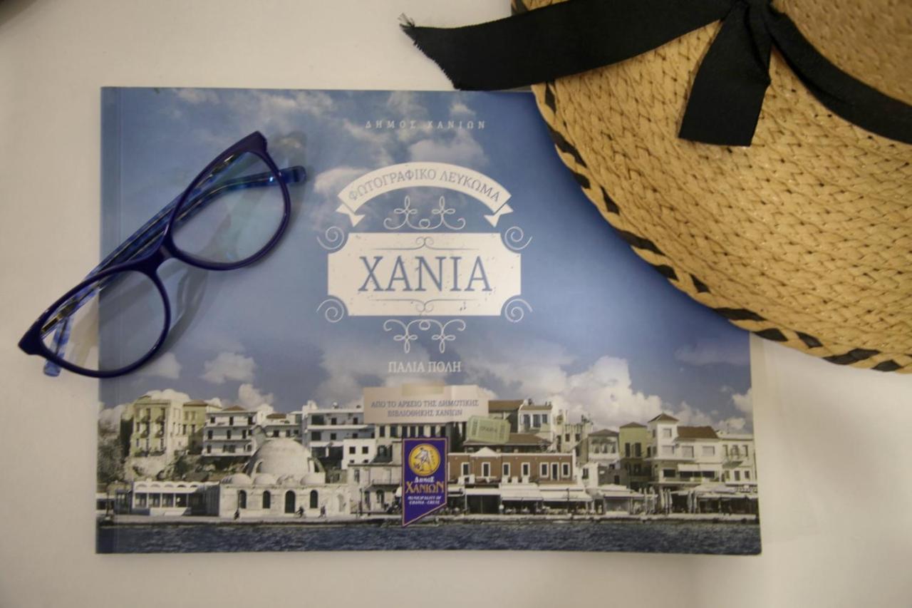 Marinos Suites Chania  Zewnętrze zdjęcie
